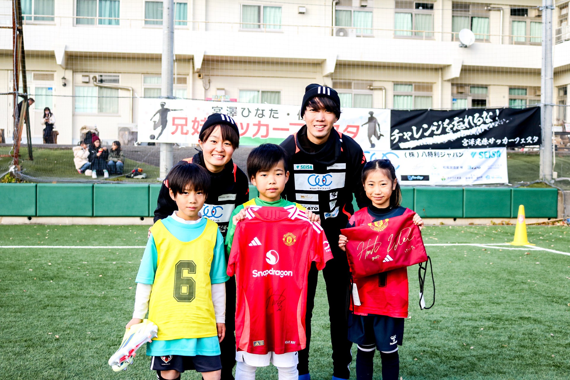 飯尾 文哉選手 移籍のお知らせ