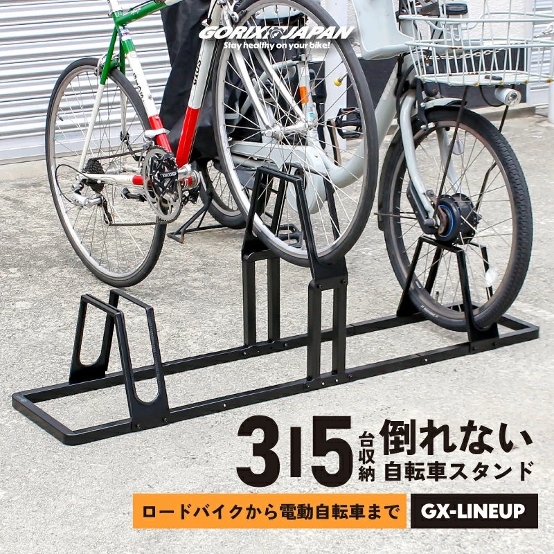 激戦の関東地区予選オープン部門を制した3チームが全国の舞台へ！[第50回全日本アルティメット選手権大会 関東地区予選B・C（オープン部門）]