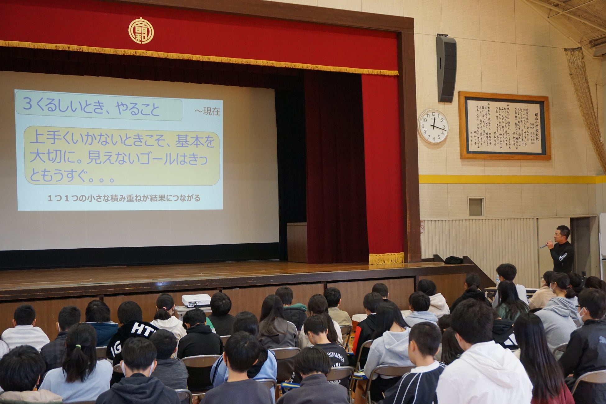 【レポート】第41回わんぱく相撲名古屋場所予選大会開催のご報告