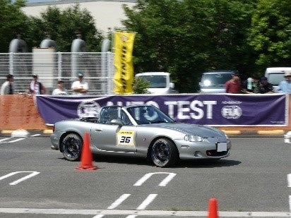 令和6年能登半島地震復興支援活動の一環として、ニトリJD.LEAGUE2025は「能登半島地震復興支援 東西対抗戦」を6月29日(日)に石川県立野球場で開催します。