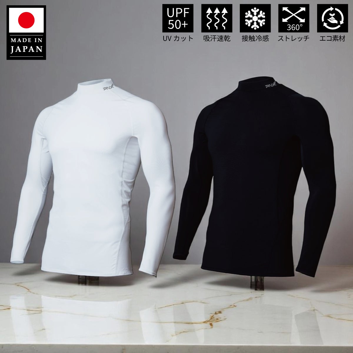 「B.LEAGUE AWARD SHOW 2024-25」を無料ライブ配信