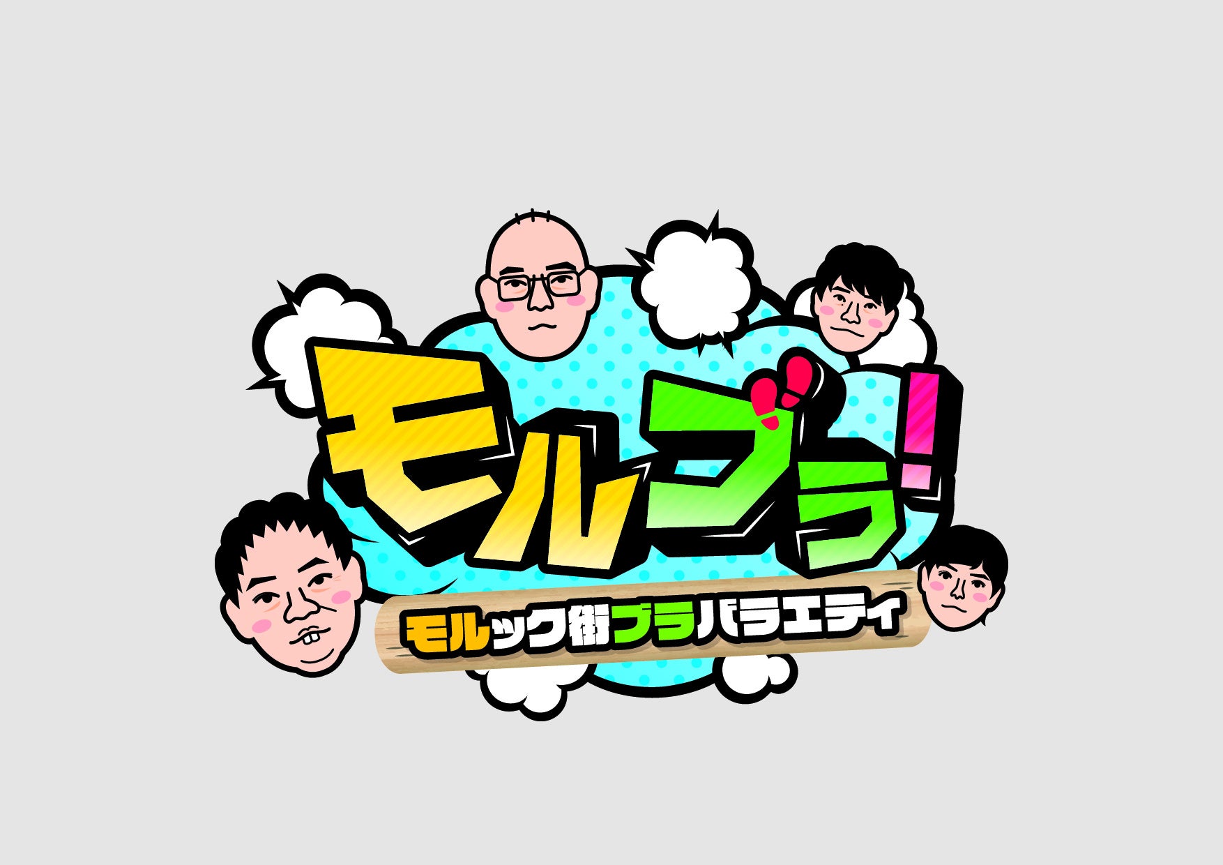 6/6(⾦)・7(土) SUPER FORMULA 第2回公式テスト エントリーリスト発表! 7号⾞ 関⼝雄⾶・⼩林利徠⽃、29号⾞ 野中誠太がエントリー!