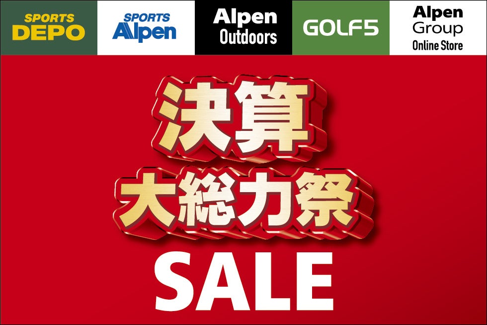 史上初の軽量級での無差別級王者からの熱きメッセージ!「書籍」+「AI」の初の融合!