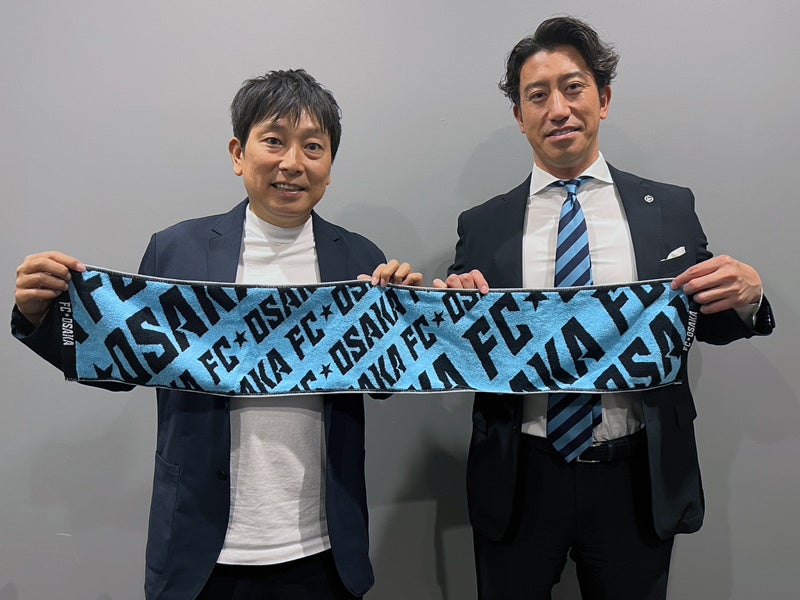 アルペングループ決算大総力祭今年は4大特典をご用意!