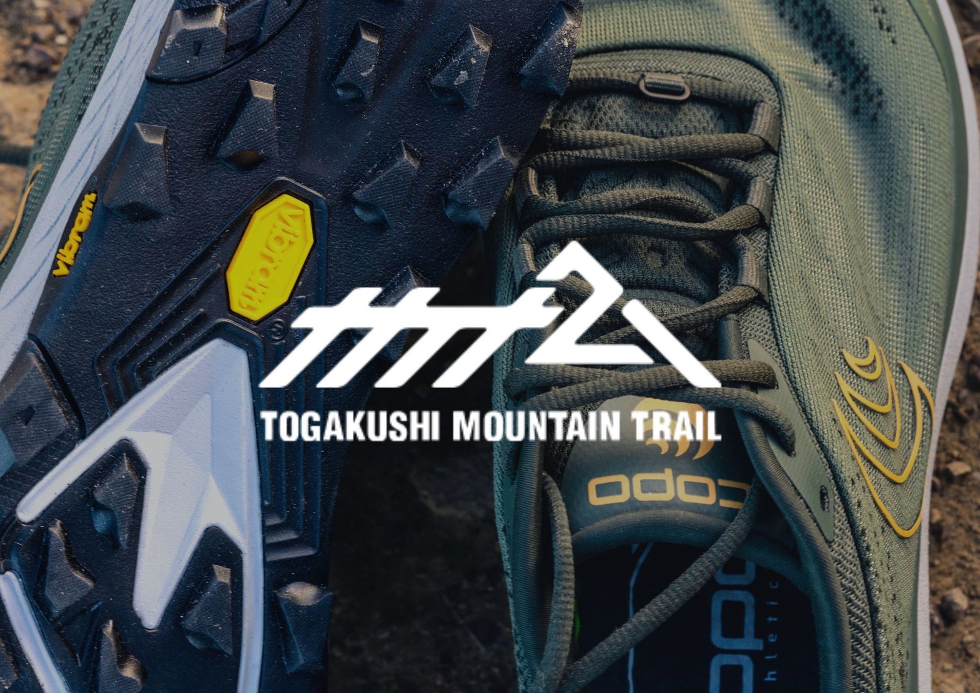 【FC大阪】株式会社ネクイノ プラチナムパートナー決定のお知らせ