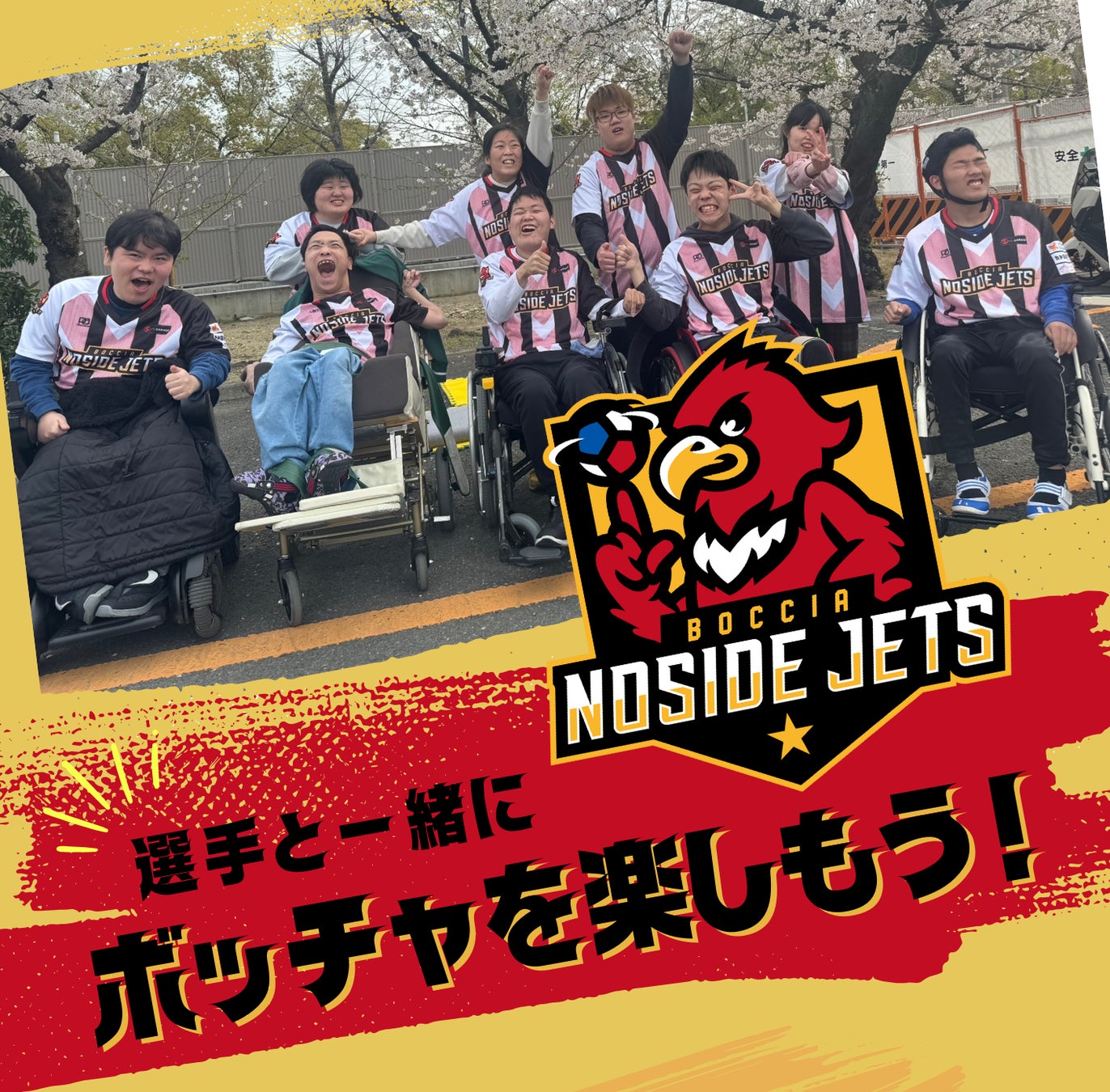 アメリカ発ナチュラルランニングシューズTopo Athletic®(トポアスレチック)、戸隠マウンテントレイルに出展決定!試し履き&人気ランニングギア販売も実施!