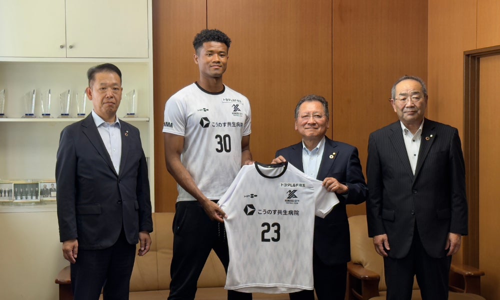 【数量限定】体操競技の「あん馬」の革から生まれた名刺入れを発売開始!