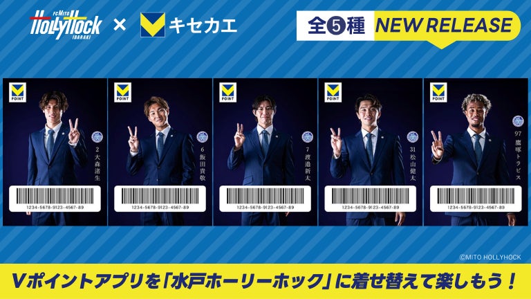 プロeスポーツチーム「DONUTS VARREL」株式会社ブレインスリープとのスポンサー契約を締結