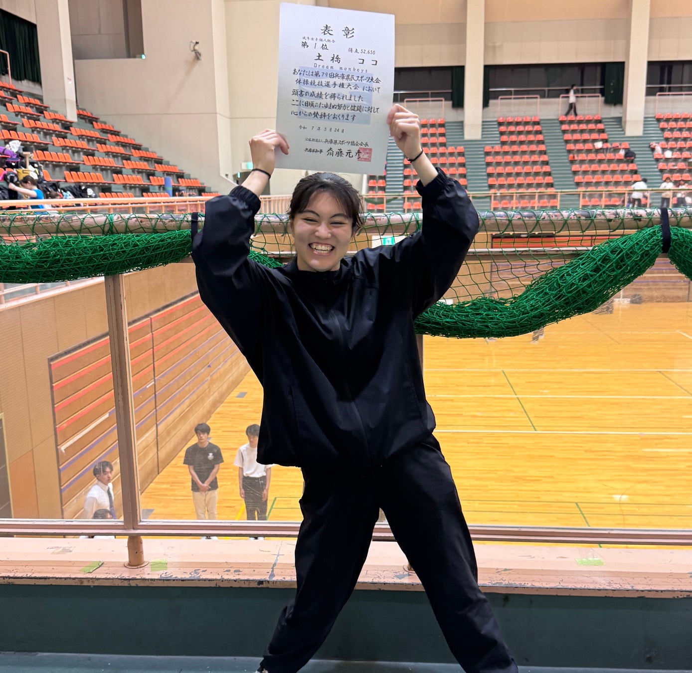 2025 年度新入社員10 名入社 古民家をリノベーションしてシェアハウスへ受け入れ