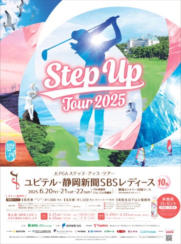 【書籍発売のお知らせ】
トップアスリートの勝負の現場で“結果”を支えてきた実践スキルを一冊に凝縮
『あなたの本気を結果に導く スポーツメンタルスキル』2025年6月2日発売