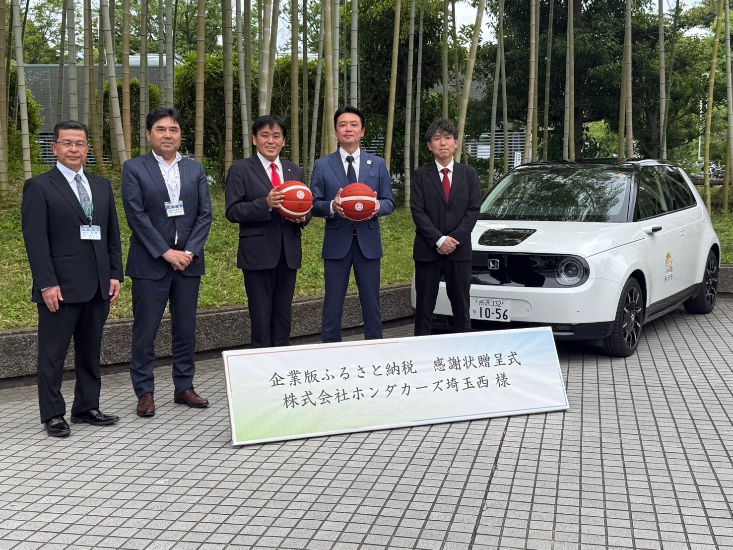 元サッカー日本代表 北澤豪も参加!ごみ拾い×ジョギングのイベント『PLOGGING MAKUHARI 2025』を開催しました!