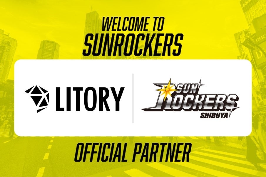 ノゾホテル(Nozo Hotel)6月28日(土)「第1回旭川と美瑛・富良野を巡るラベンダー街道ウルトラウォーキング2025」で、約65kmのウォーキングにチャレンジする参加者へ特別宿泊プランを発表