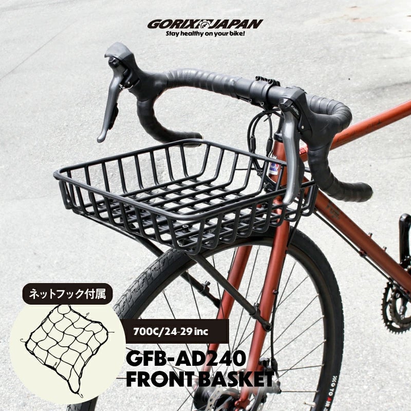 クラウドファンディング『黒川淳史が立ち上げる「PITCH to PLATE」ー現役プロサッカー選手が日本の農業を変える』を6月1日よりスポチュニティで実施!