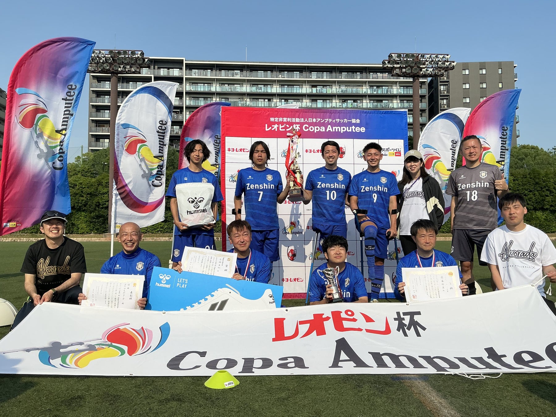 創部130年の悲願、いざ甲子園へ!修猷館野球部OB会がクラウドファンディングをスポチュニティで実施 ~1点を積み上げろ、夢の初出場へ~5/31開始 #修猷館野球部OB会