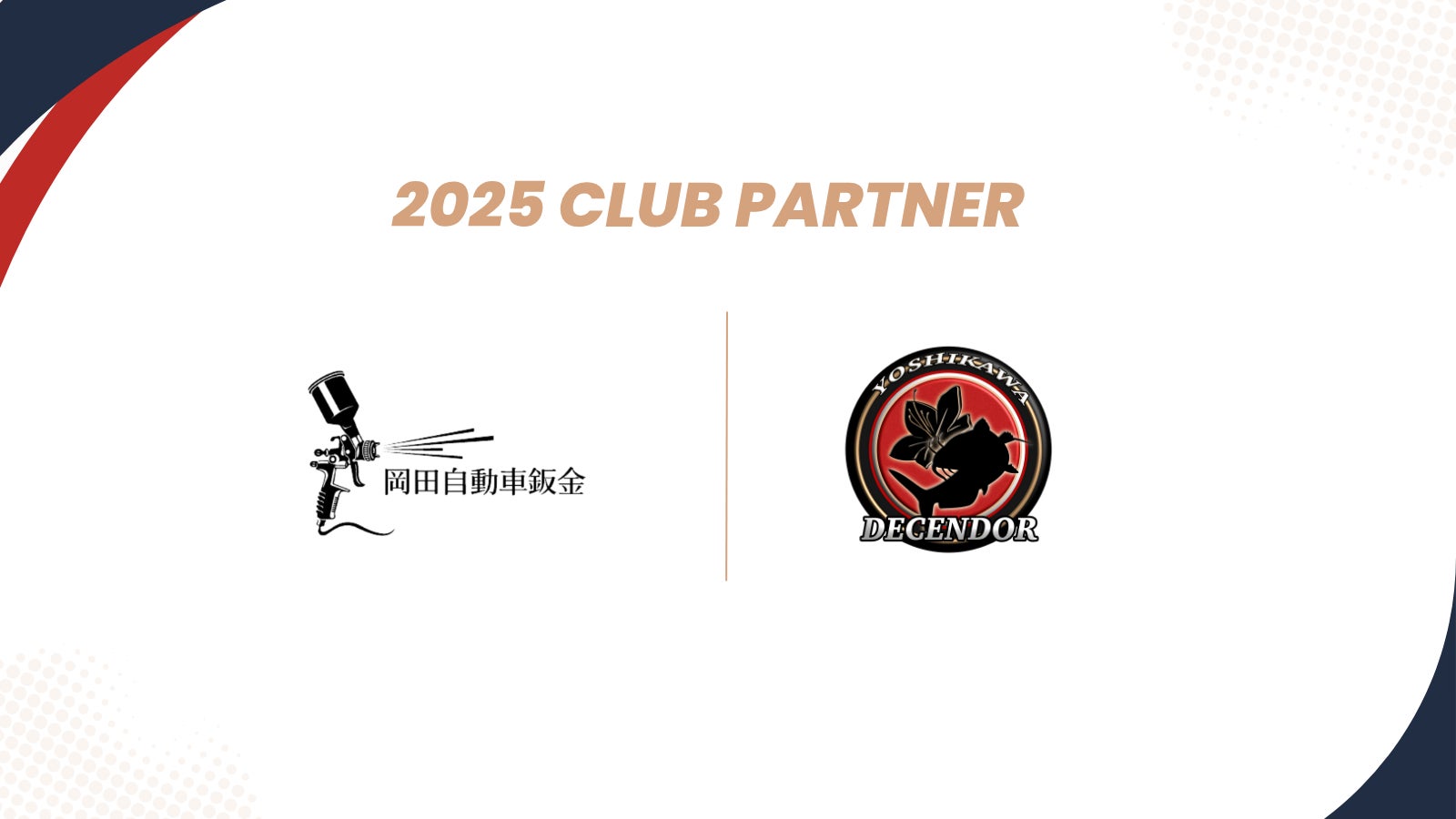 全米シェア№1ランニングソックスFeetures®(フィーチャーズ)より、アメリカの大自然を纏うデザインのランニングソックスが数量限定で発売!