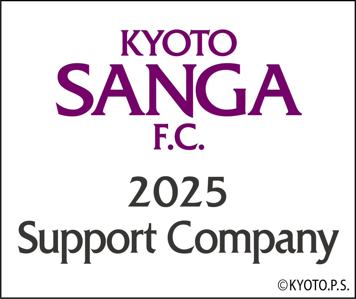 インドアゴルフスクール「STEPGOLF」が『ステップゴルフプラス宮内店』を6月2日(月)にグランドオープン!