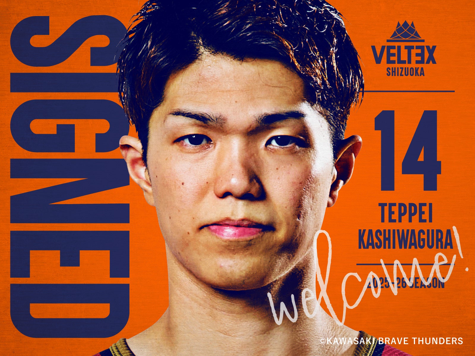 日本フレスコボール協会(JFBA)、6月21日(土)開催の『フレスコボールフクマカップ2025』にて、環境系ポイントアプリ「YUIMAALU」とコラボビーチクリーンをすることを発表。