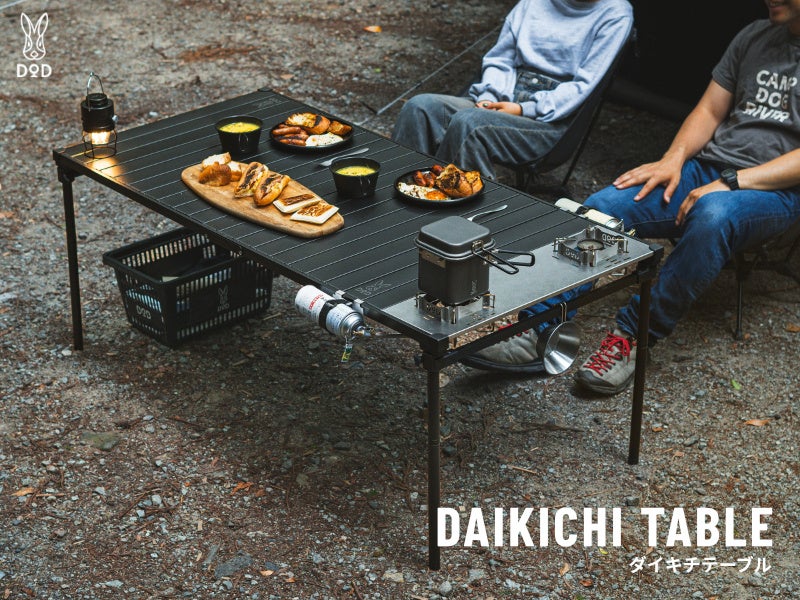 「ヨネックスレディスゴルフトーナメント2025」に協賛