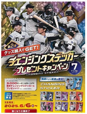 料理しながら家族みんなで団らん。シングルバーナー2台を組み込める広々リビングテーブル「ダイキチテーブル」発売。