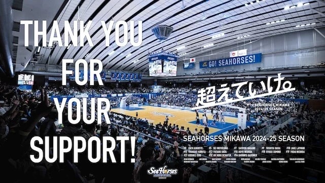 2025年 東京ドーム 選手プロデュースグルメに新加入3選手追加「甲斐選手・田中（将）投手・マルティネス投手」新戦力3選手の熱い想いが詰まった至極の逸品