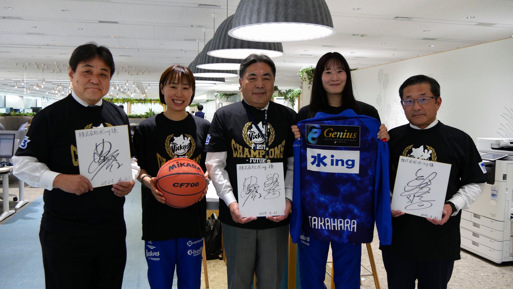 カラダで奏でる新感覚アクティビティ「DISCOVER. by ASICS」が6月4日(水)からアシックスグランフロント大阪に期間限定オープン!