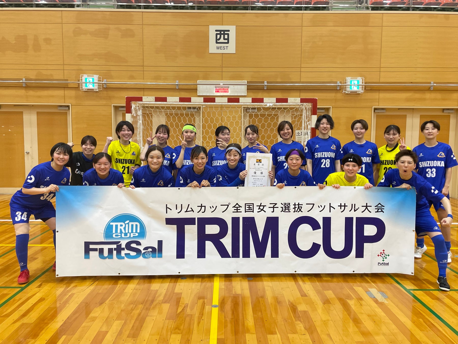 大阪府からJリーグ入りを目指すOsakaCitySCが初の国際試合を開催、vs杭州緑城U-18の試合結果