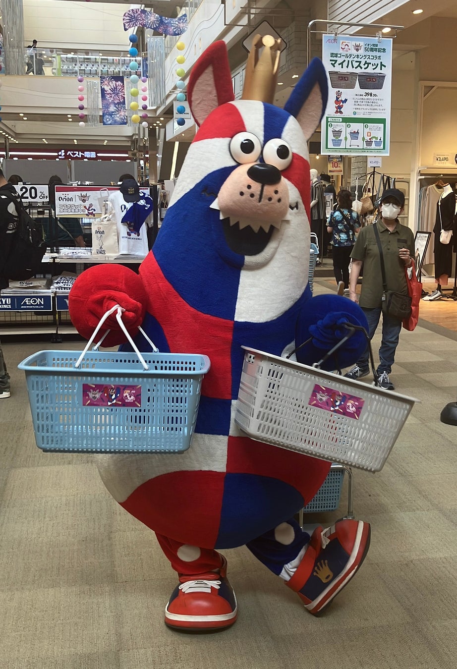 埼玉県川越市からJリーグを目指す「COEDO KAWAGOE F.C」、株式会社ワンウェイと2025シーズンのブロンズパートナー契約を締結