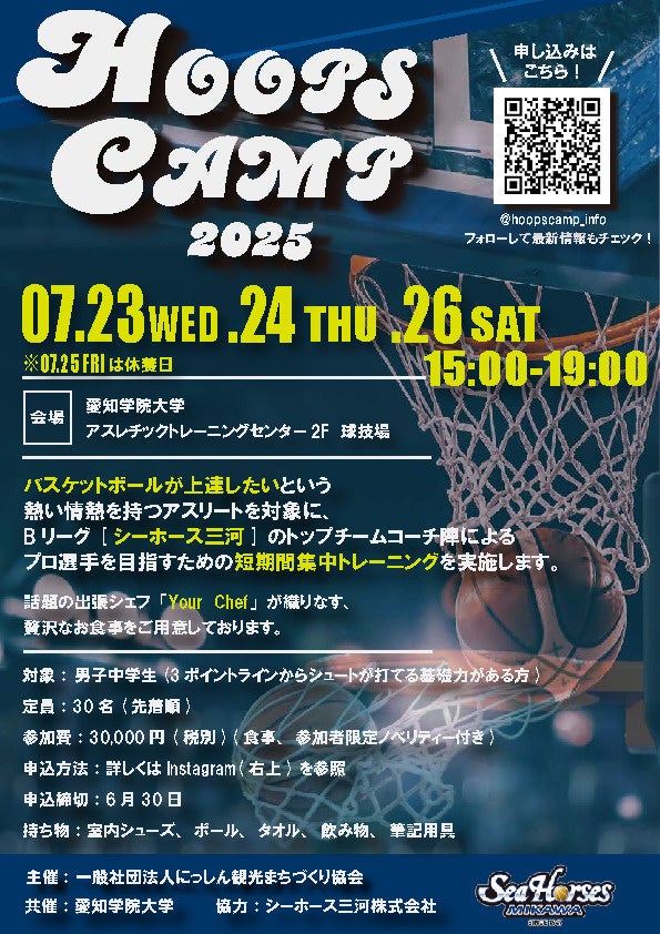 今まで見たこともないウッディーやバズライトイヤーがプロ野球12球団のチームカラーで登場する『トイ・ストーリー』シリーズが販売中。