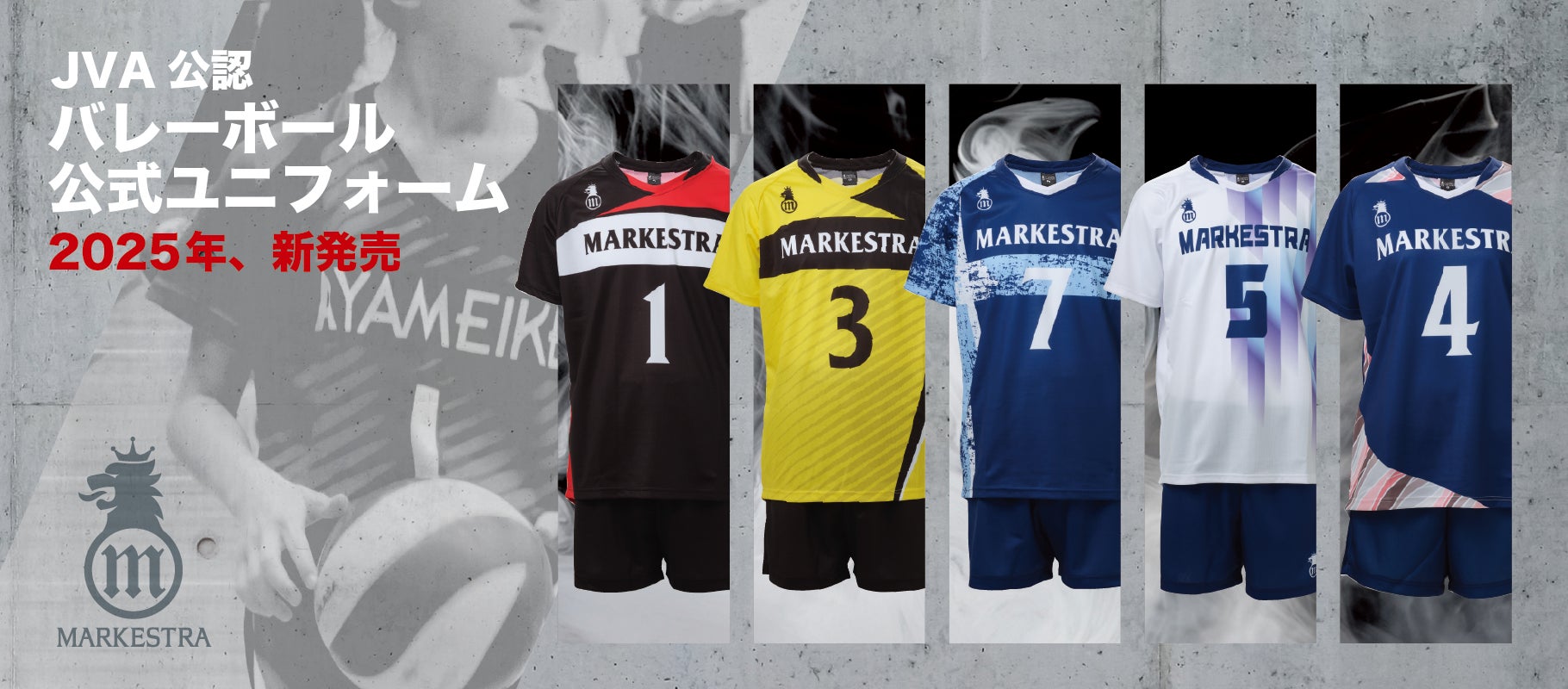 人気者シャチをコンビニでプリントしよう! 「サンスポ・コンビニプリントEXTRA」で販売