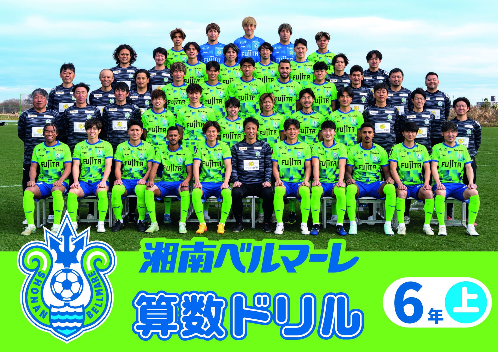 好アクセス・好立地!銀座のインドアゴルフスクール「サンクチュアリゴルフ」が2025年6月1日リニューアルオープン!!