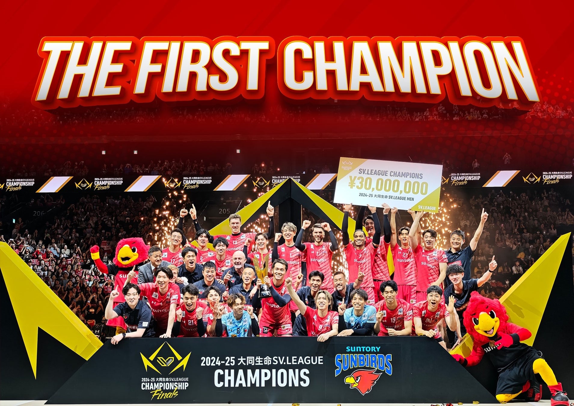 スマホひとつでラウンド体験を楽しめる!ゴルフ練習アプリ『“Astro Golfers“(アストロゴルファーズ)』を正式リリース