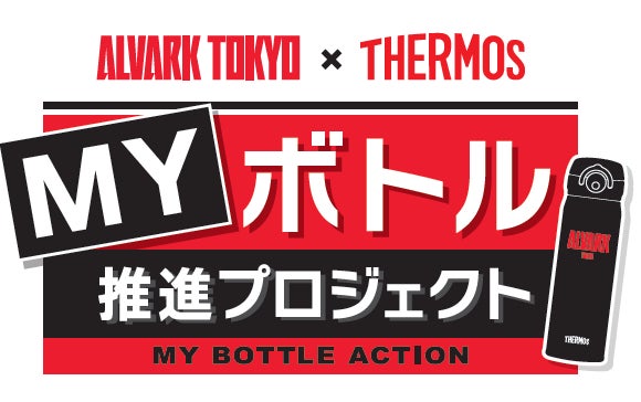 アシスタントコーチ契約合意のご報告