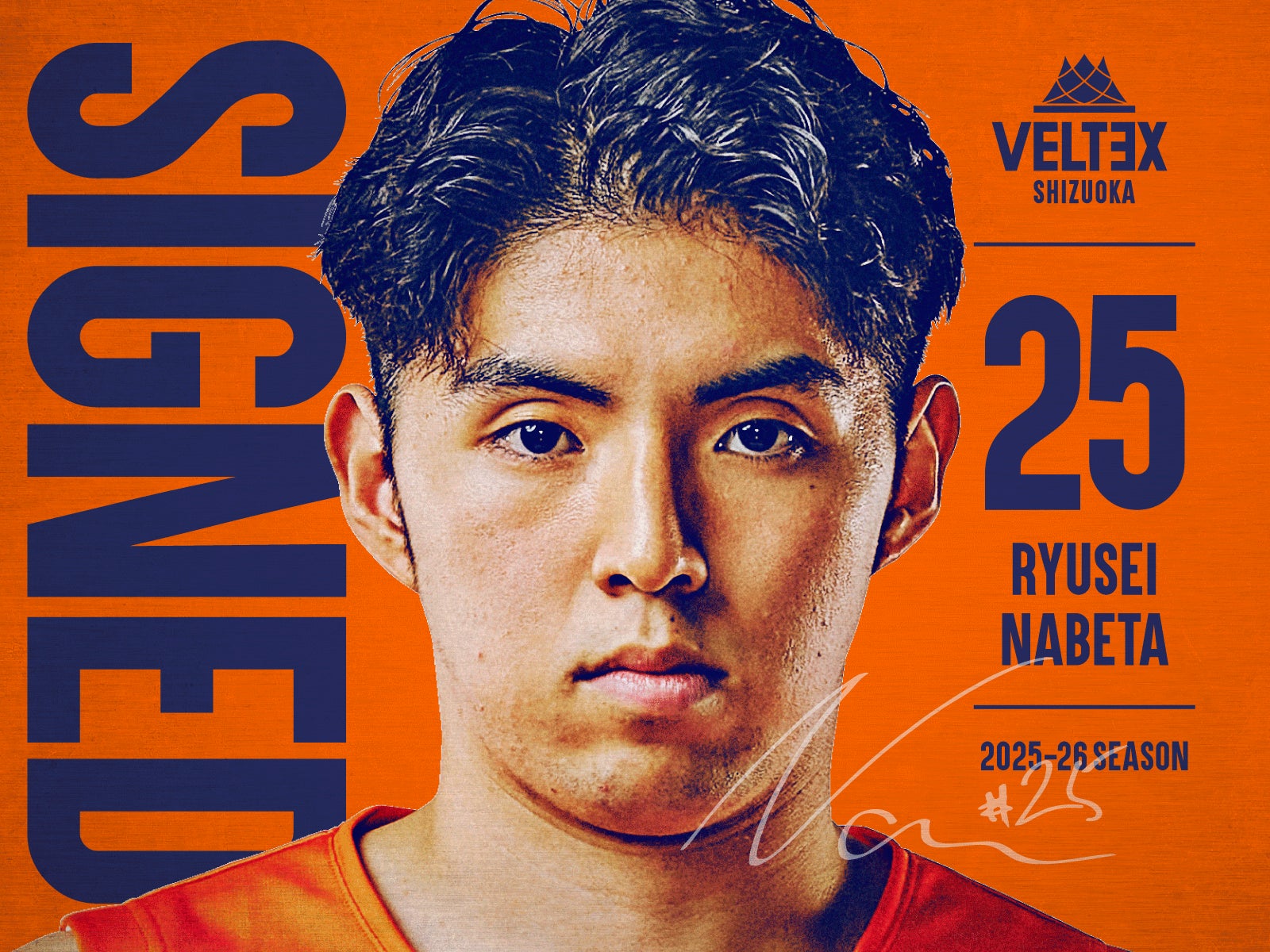 UNDER ARMOUR SHIBUYA POP-UPを出店 6月5日(木)~6月26日(木)渋谷スクランブルスクエアにてオープン