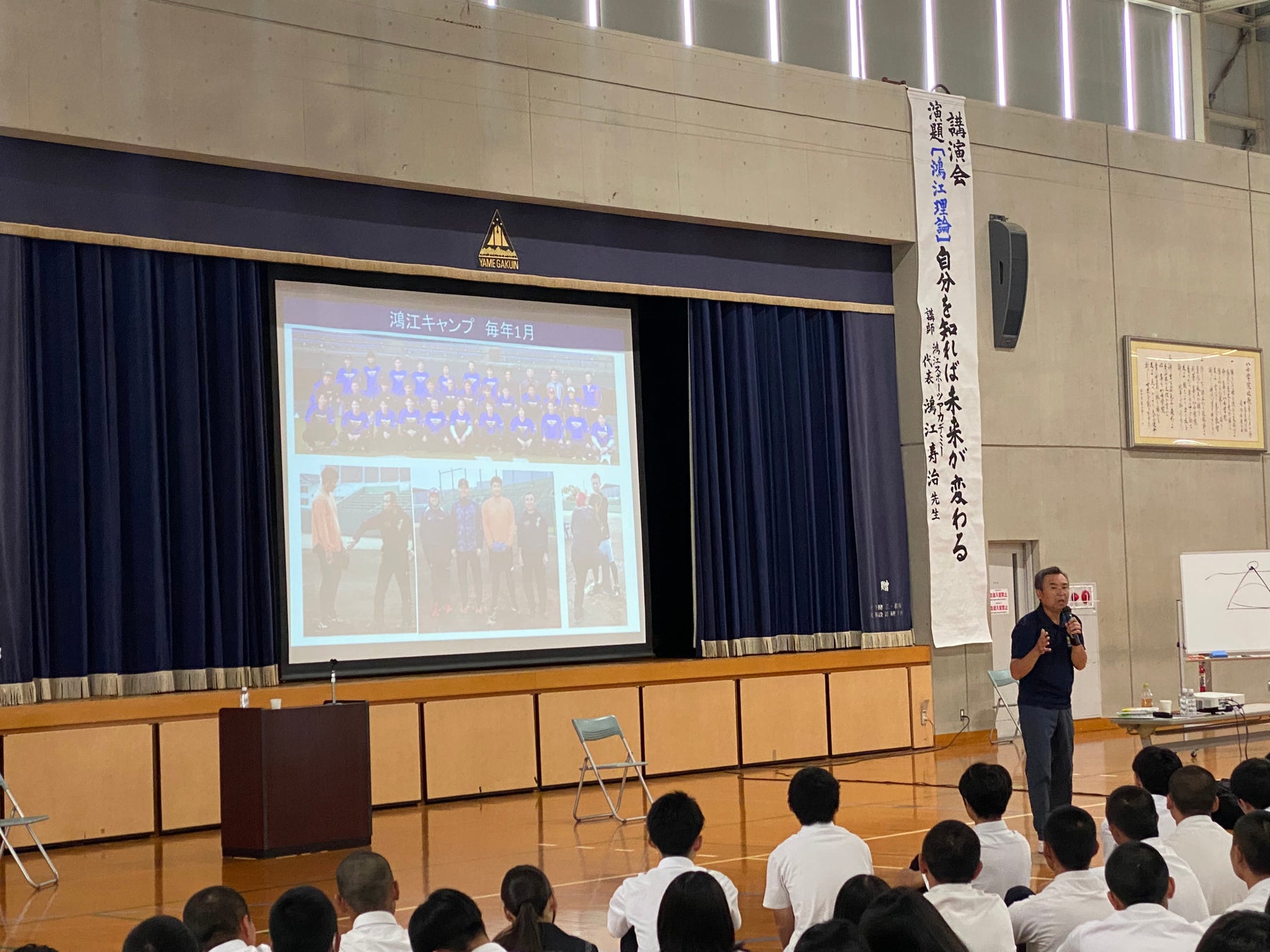 大谷翔平選手はじめ全23選手展開アクリルスタンドをMLB Shopで販売開始!