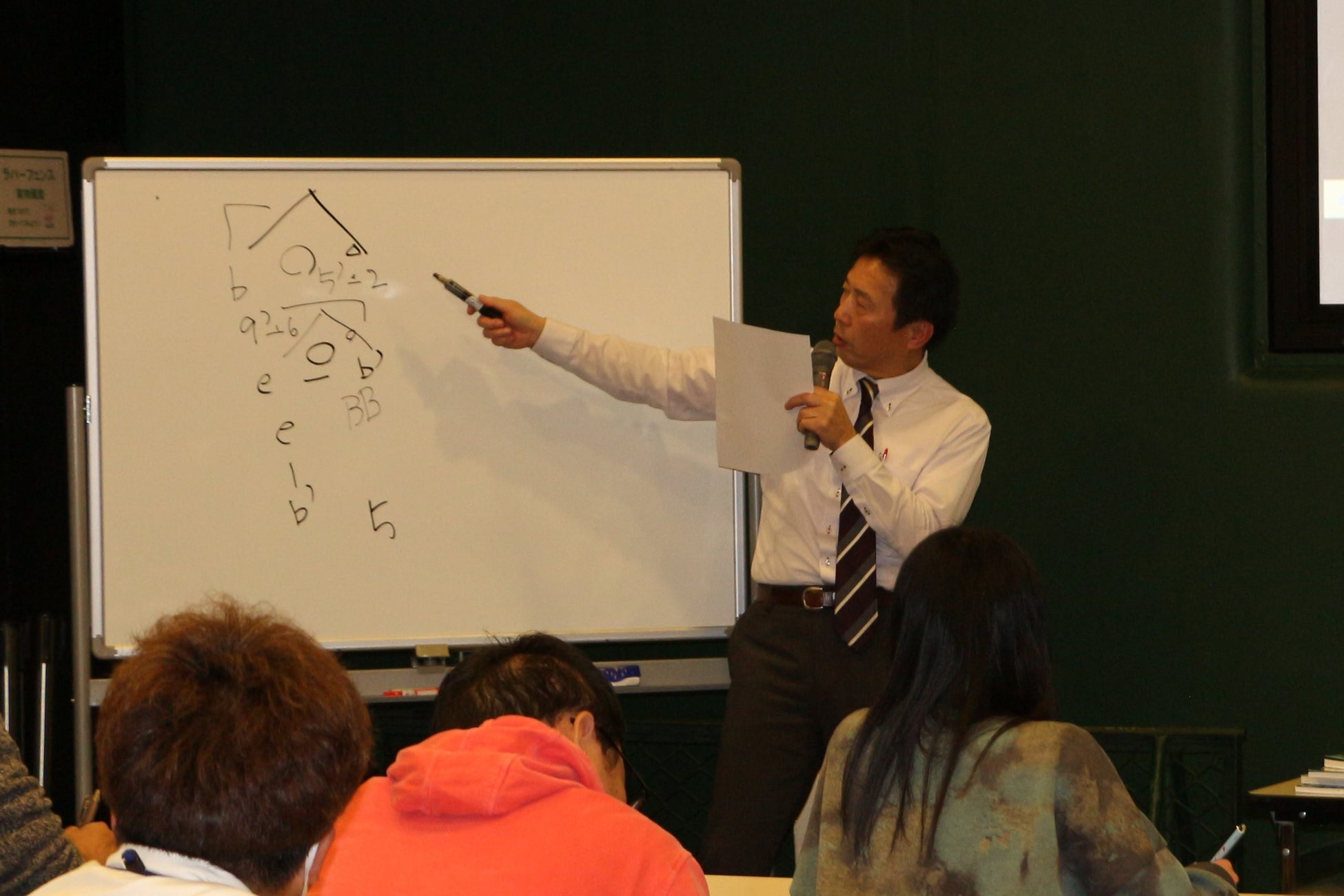 新丸ビル内に東京都内で6店舗目となるSalomon直営店が2025年7月1日にOPEN