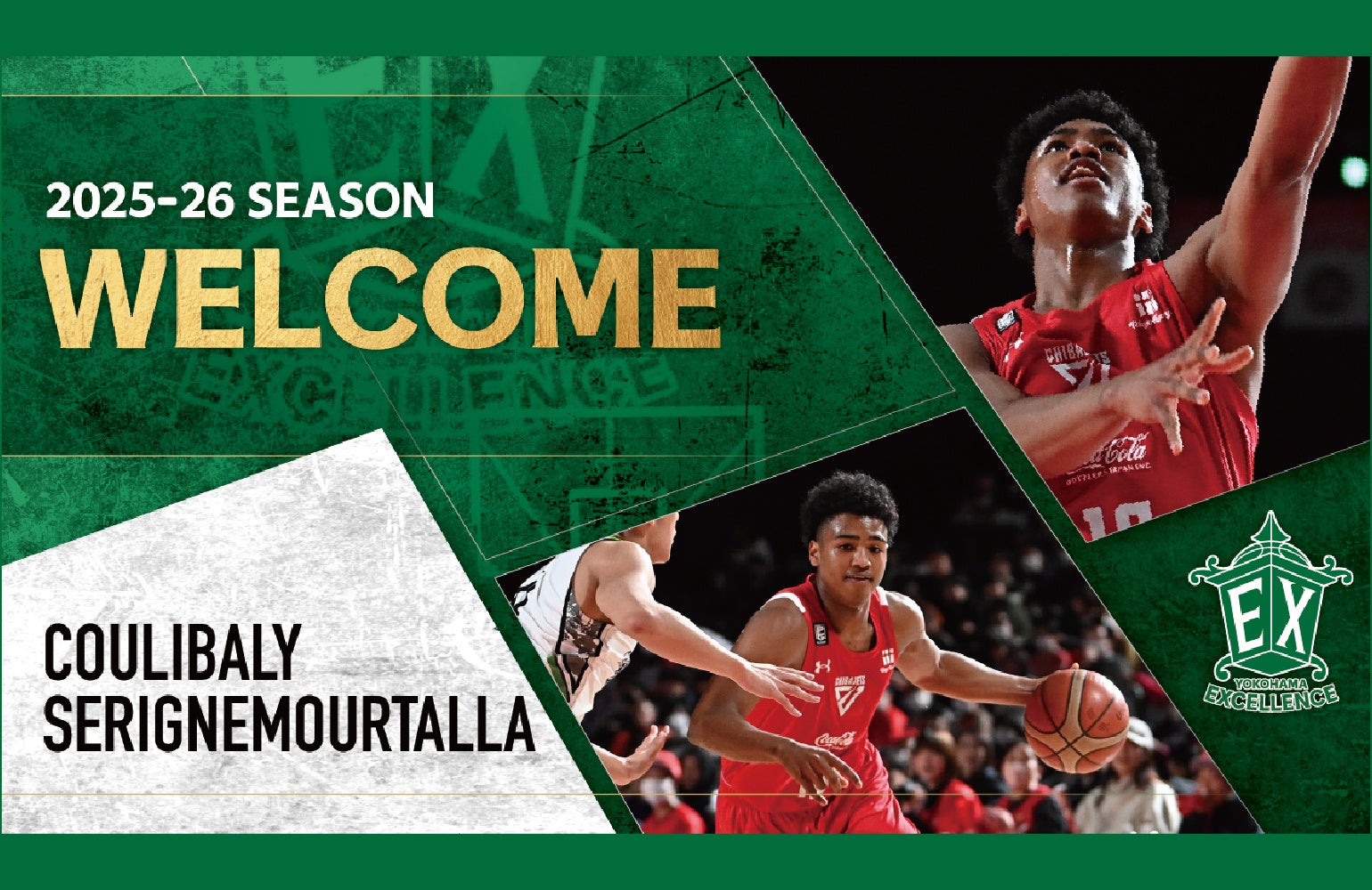 U-20日本代表『第51回モーリスレベロトーナメント』グループステージ、「ABEMA」オリジナル解説者に林陵平、坪井慶介が決定