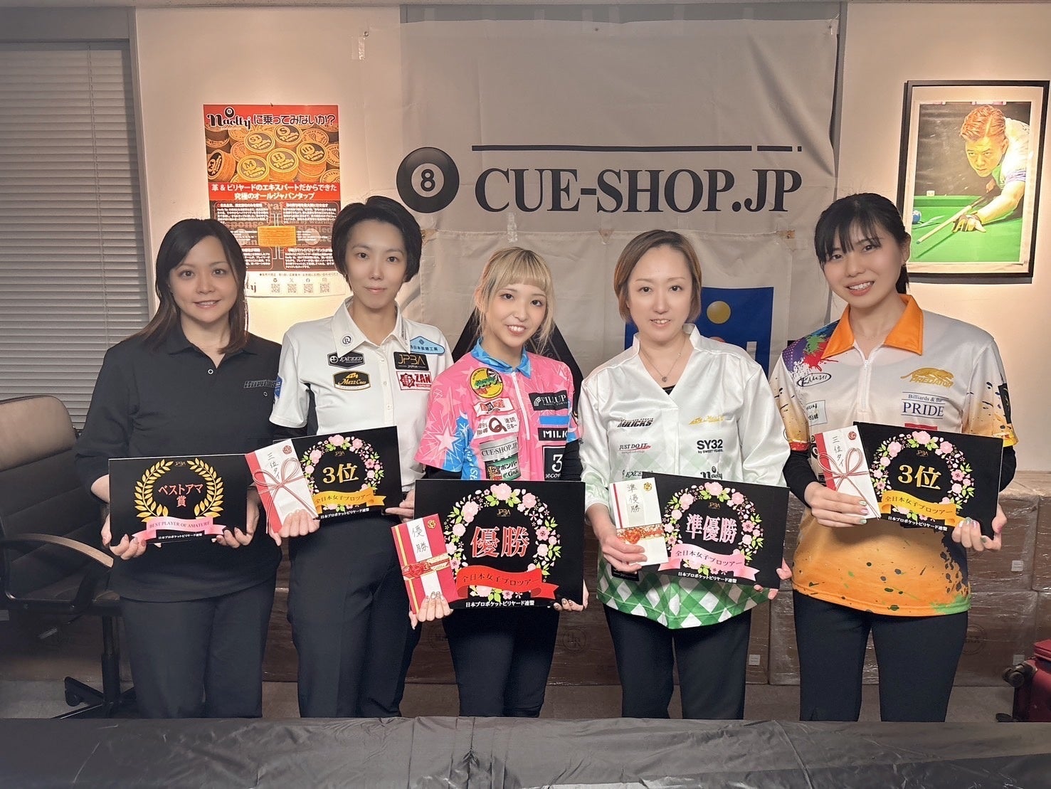 【横浜エクセレンス】2025-26シーズン 特別指定選手「クーリバリ セリンムルタラ」選手 登録のお知らせ