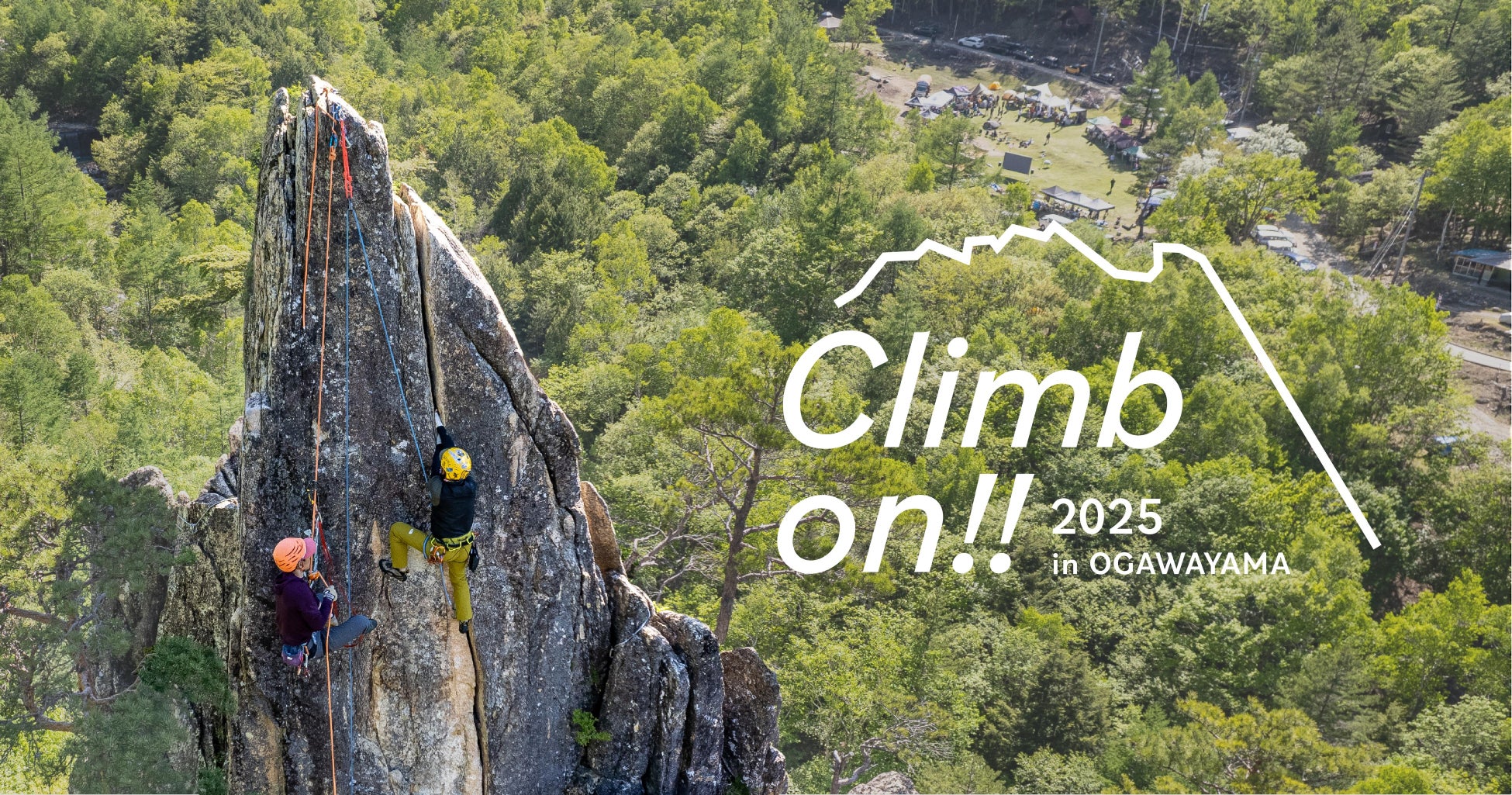 パ6球団での冠協賛試合「パーソルDAY」で各球団バージョンのタブロイドを限定配布!「doda PRESENTS: パ・リーグ球団 仕事図鑑 2025」