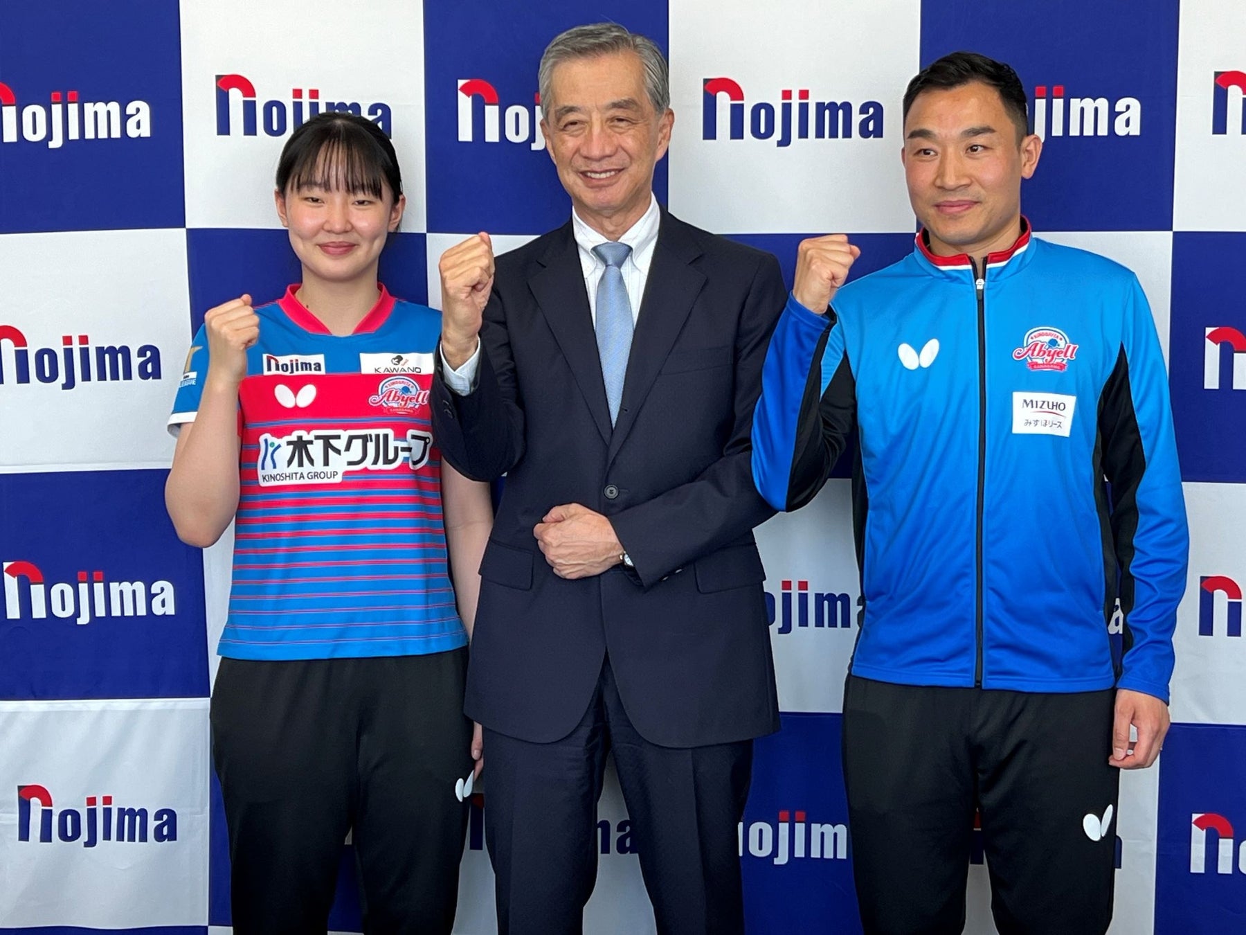 ニューバランス クラシックなABZORBテクノロジーを再構築した「ABZORB 2000」を発売