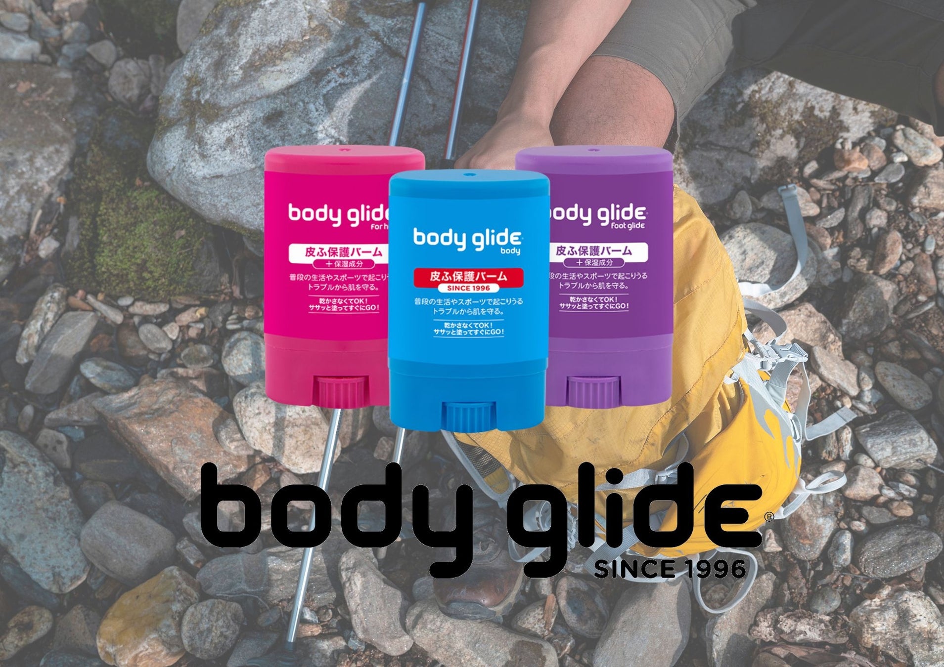 アーセナルジャパンキャンプ開催!今年も横浜に加え北海道での開催決定!日本で唯一のアーセナルFC公認のサマーキャンプ!