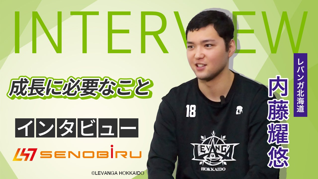 湖池屋ポテトチップスで浮ける?!子どもが笑顔で学ぶ水難予防教室