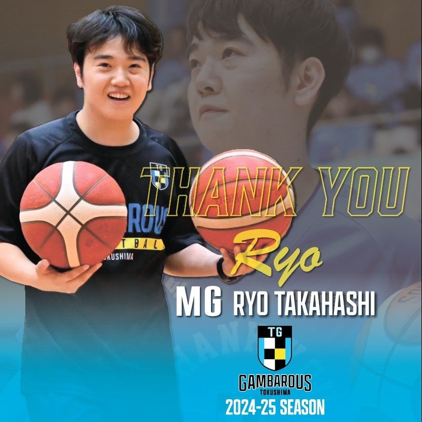 MLB Shopで販売開始!選手直筆サイン入りロサンゼルス・ドジャースメモリアルコレクション