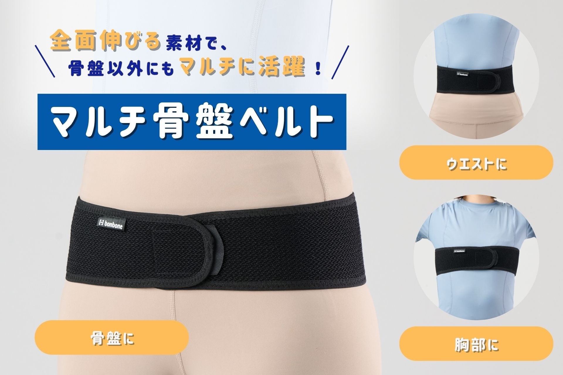 【追加情報】6/6(⾦)-7(⼟) SUPER FORMULA公式テスト 盛り上げメンバー⼤集合「SF アンバサダー⼥⼦トーク!」現地開催決定!