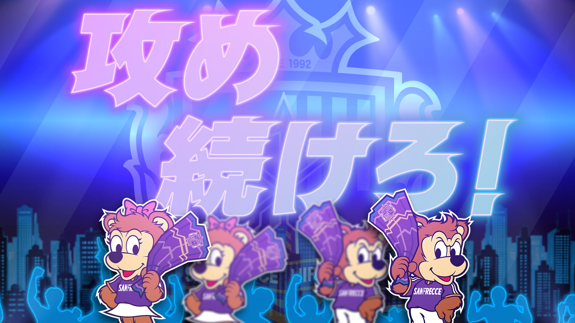 2025-26シーズン #22 バローンマーテル選手契約合意(継続)のお知らせ