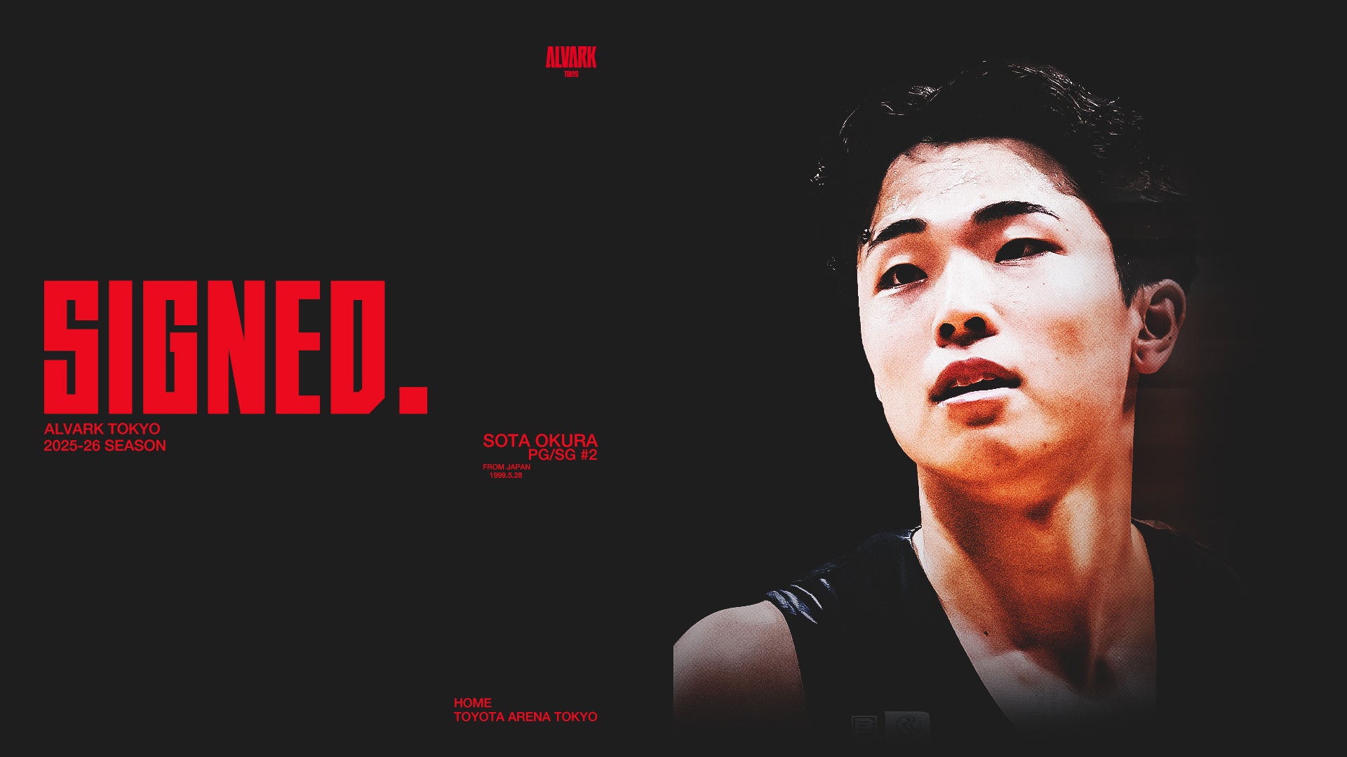 2025-26シーズン #26 アンガス・ブラント選手契約合意(継続)のお知らせ