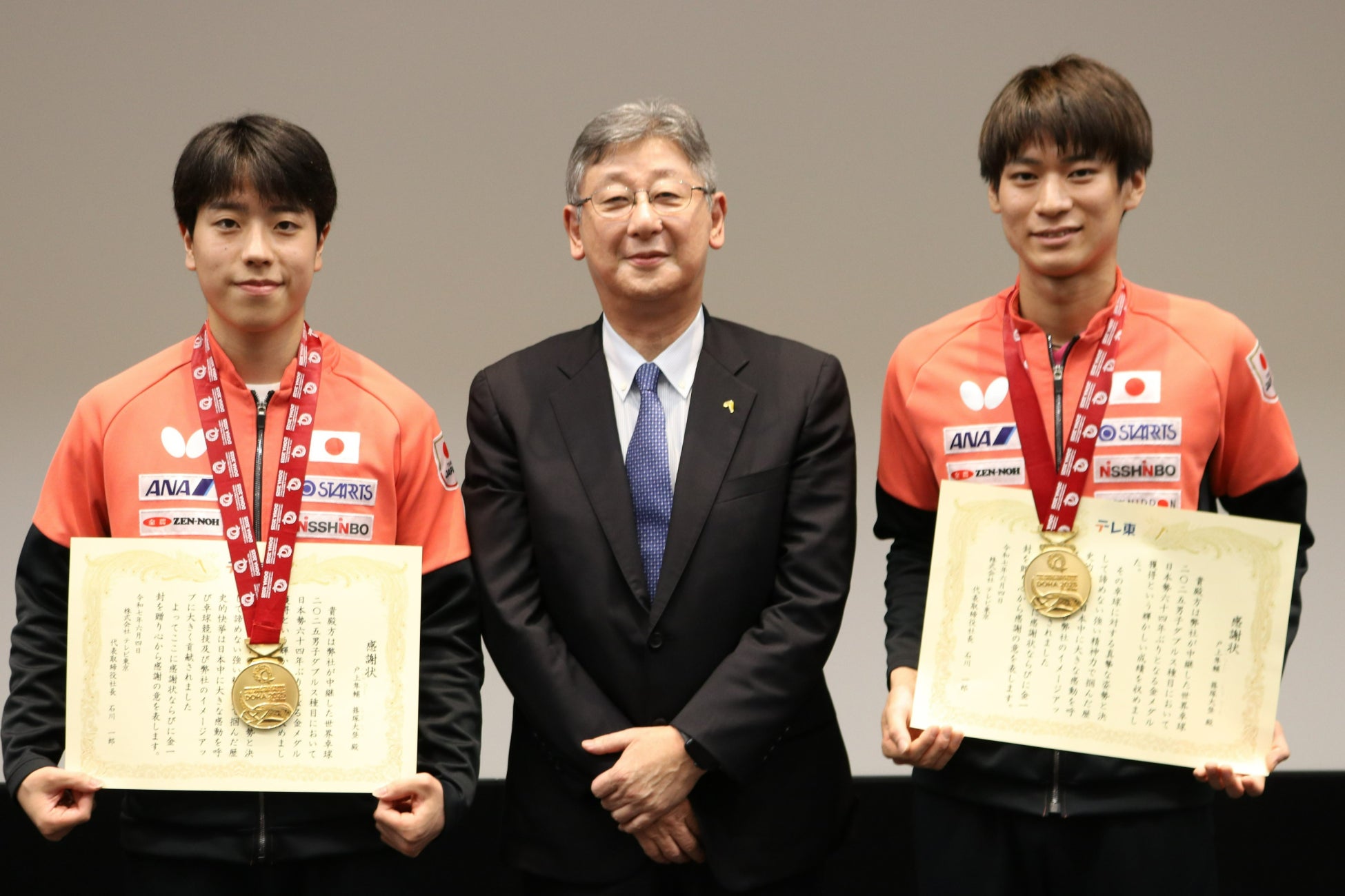 埼玉県川越市からJリーグを目指す「COEDO KAWAGOE F.C」、株式会社渡邉交換所と2025シーズンのクラブパートナー契約を締結