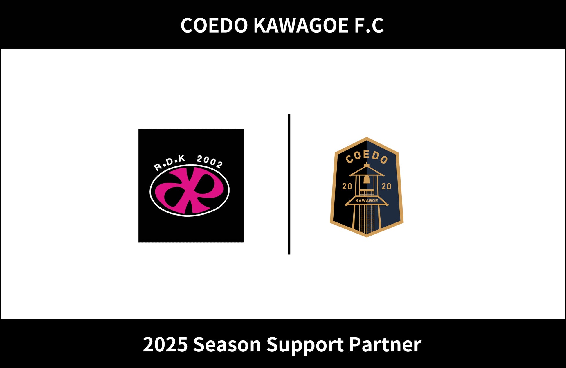 2025-26シーズン新体制発表のお知らせ【NECレッドロケッツ川崎/バレーボール】