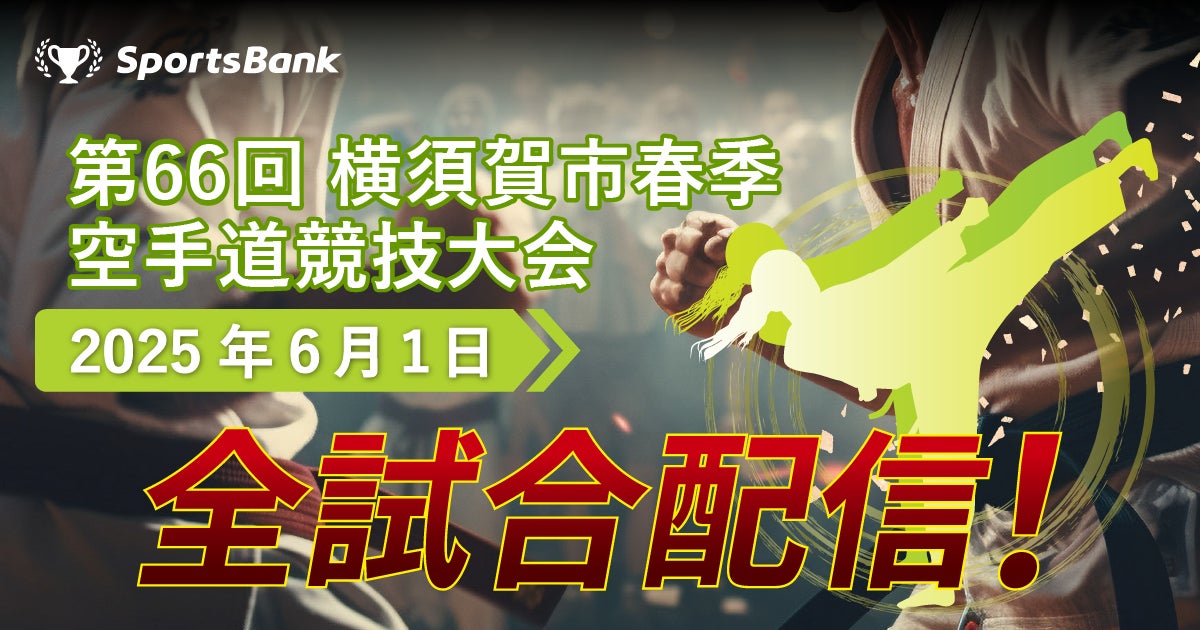 うんこは夢を掴めるか!? 爆走うんこ漫画『走れ!ウンコオー』第9巻発売!