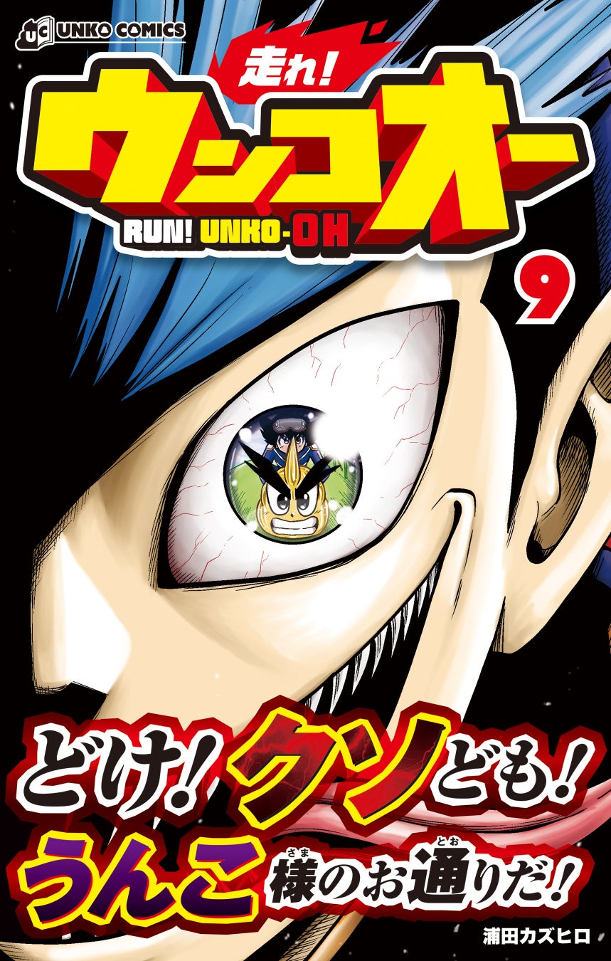 PXG ゼロトルクパター第3弾「Allan ZT Double Black」6月5日 より発売開始