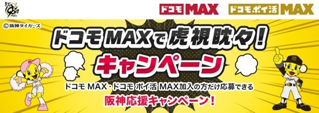 PXG ゼロトルクパター第3弾「Allan ZT Double Black」6月5日 より発売開始